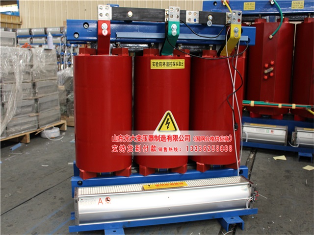 迭部SCB10-315KVA/10